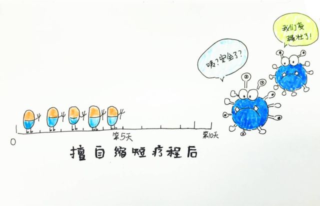微信图片_20210309134354.jpg