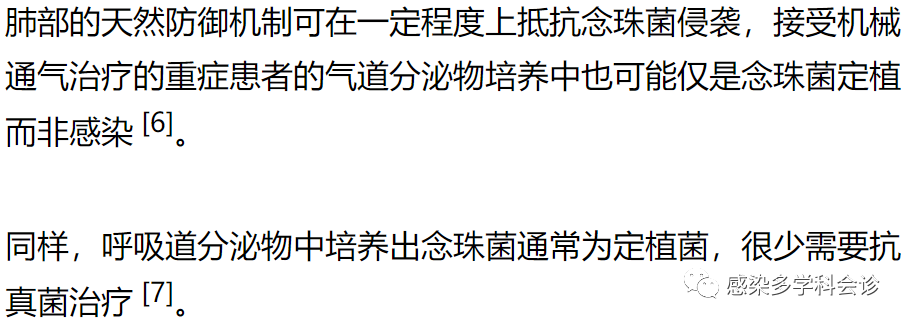 微信图片_20210106143948.png