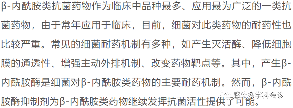 微信图片_20210419135852.png