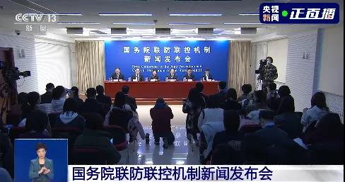 微信图片_20210120165155.jpg