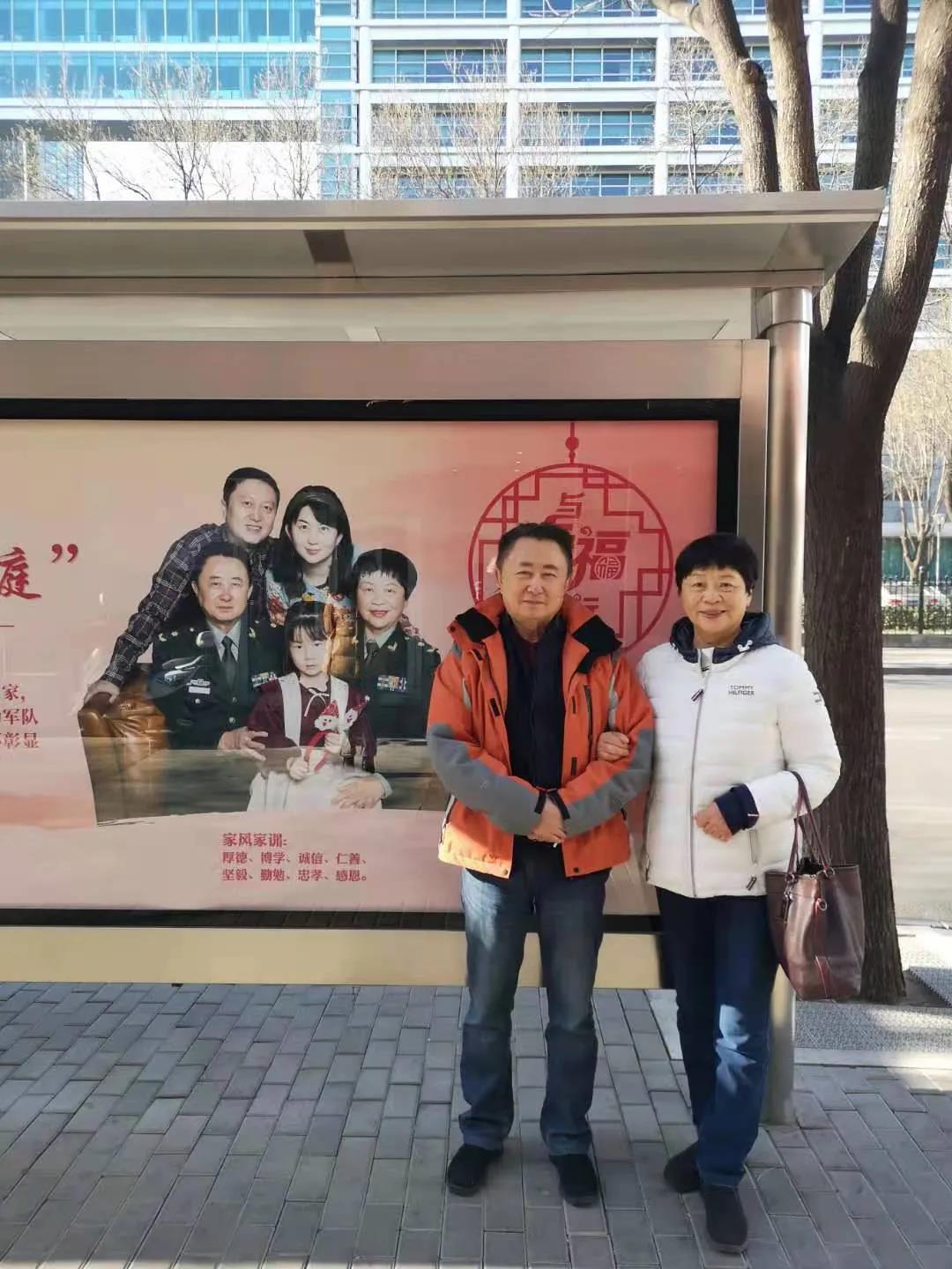 微信图片_20210112145209.jpg