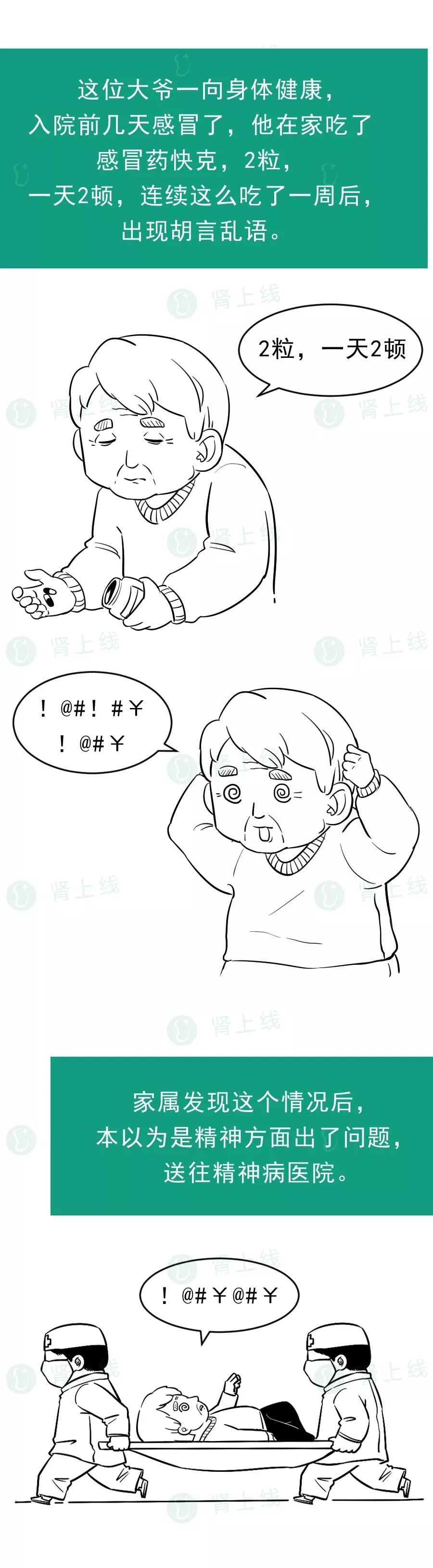 微信图片_20201101114551.jpg