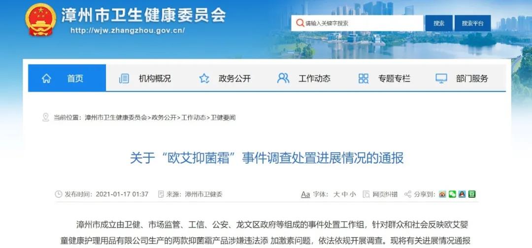 微信图片_20210119143108.jpg
