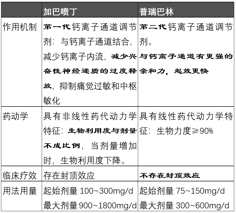 微信图片_20210329154151.png