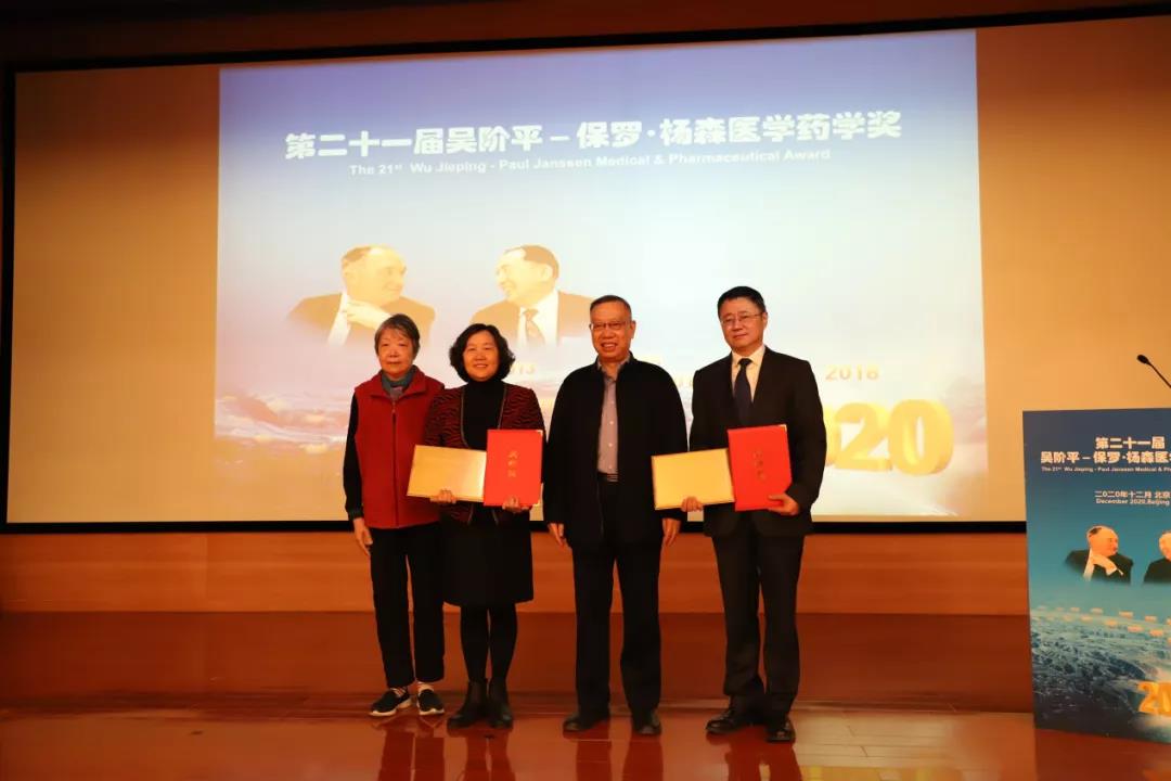 微信图片_20201217102356.jpg