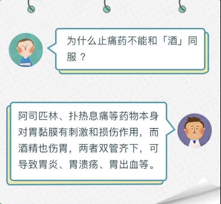 微信图片_20210223135826.jpg