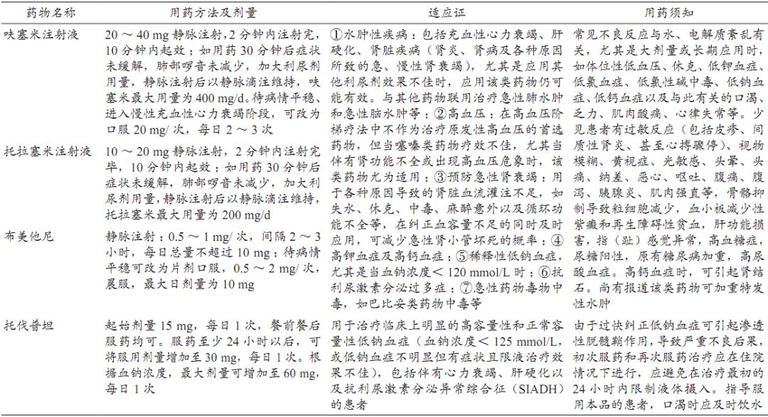 微信图片_20210811094237.jpg