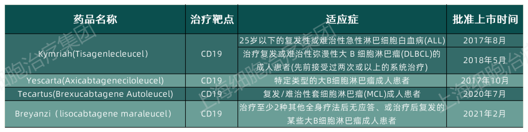 微信图片_20210210134557.png