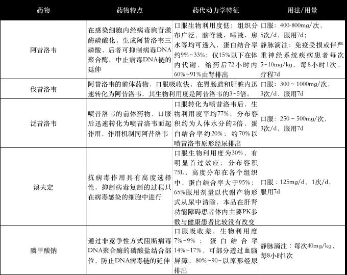 微信图片_20210326140054.jpg