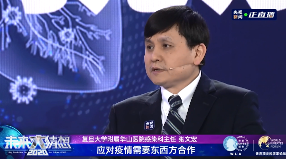 微信图片_20201101103405.png