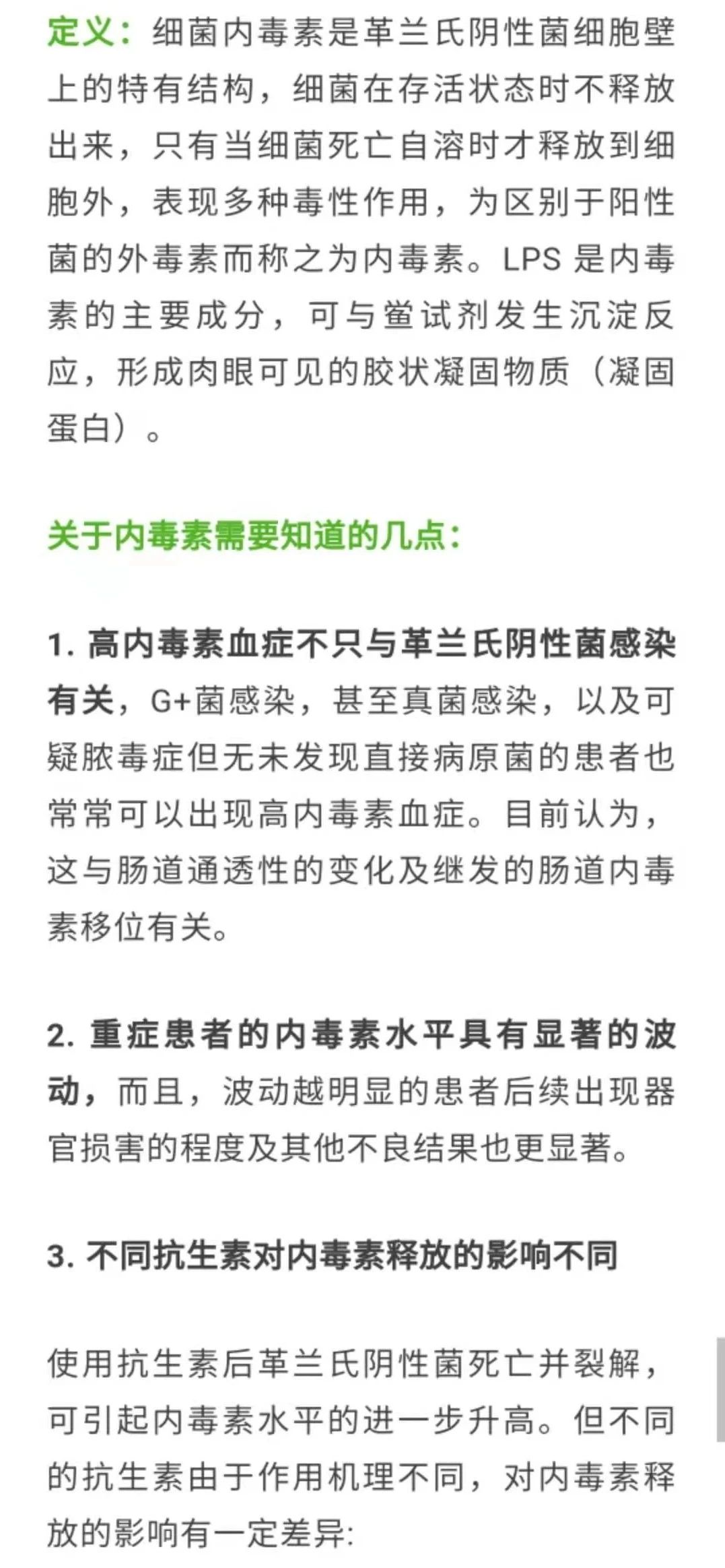 微信图片_20201230105539.jpg