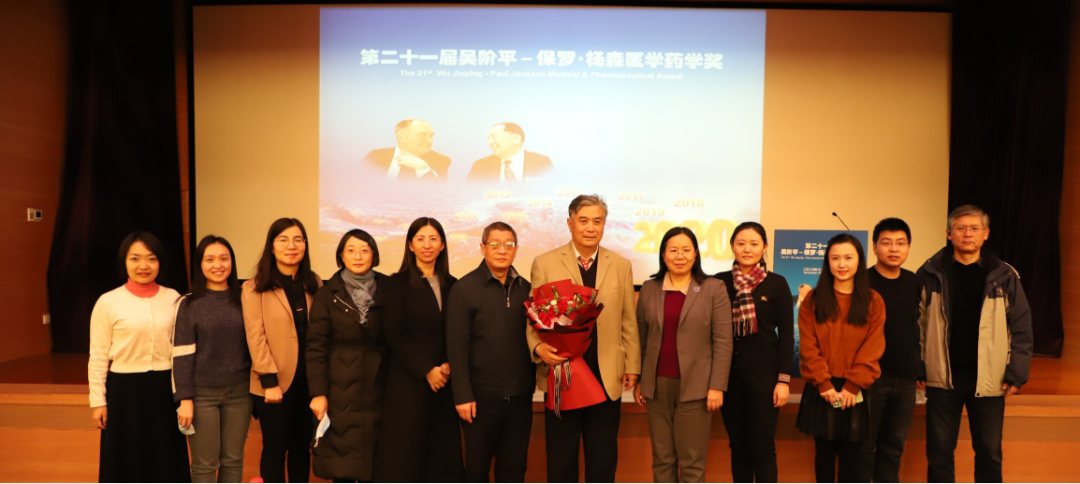 微信图片_20201217102358.png