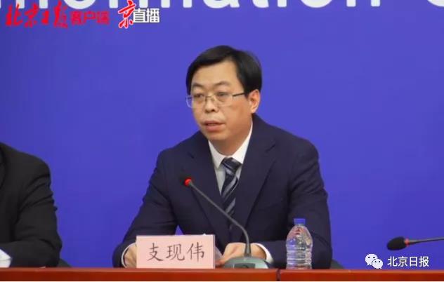 微信图片_20201226145953.jpg