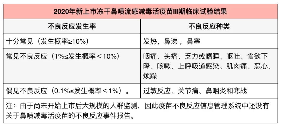 微信图片_20201028104936.jpg