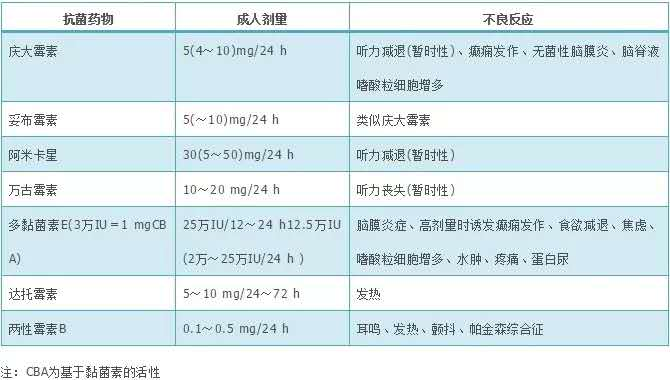 微信图片_20210219130856.png