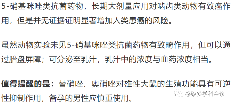 微信图片_20210226140802.png