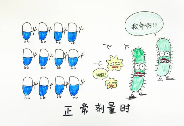 微信图片_20210309134343.jpg