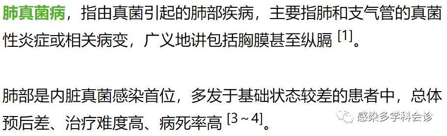 微信图片_20210106143919.png