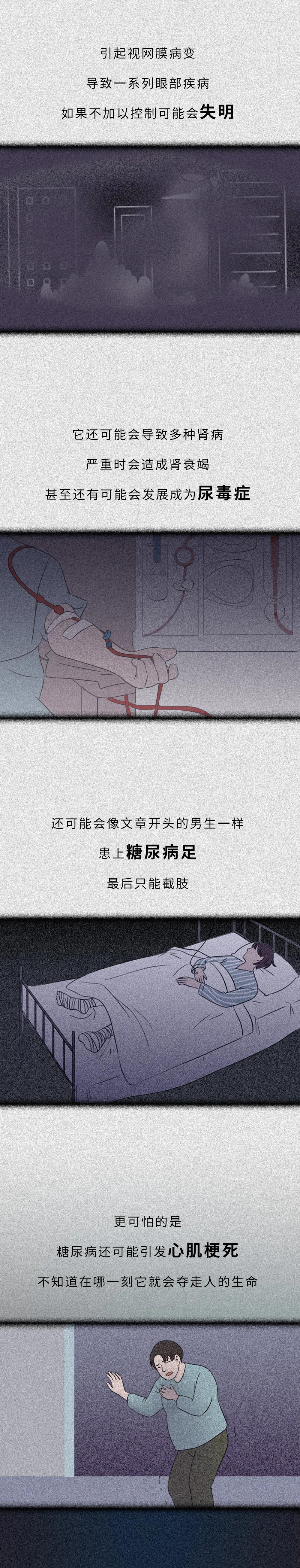 微信图片_20201007103055.jpg