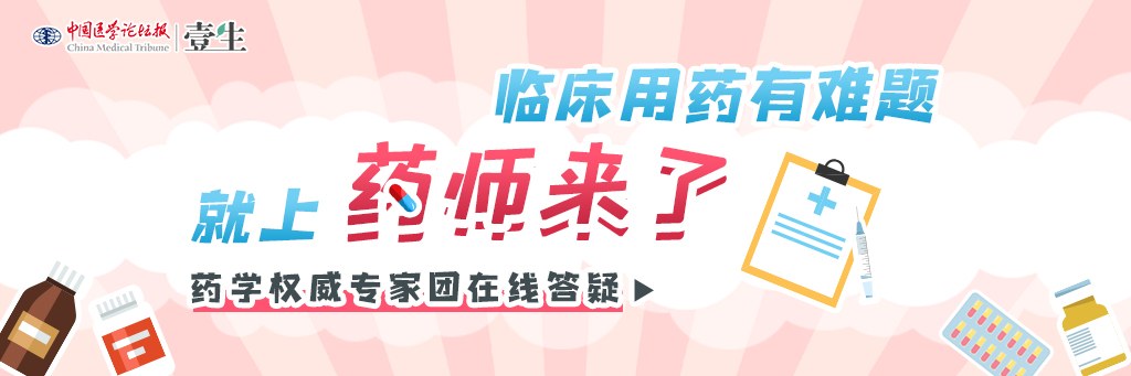 资讯banner图.jpg