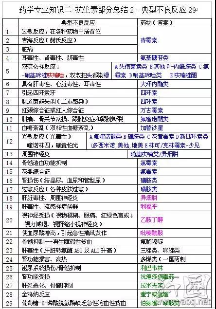 微信图片_20201101114110.jpg