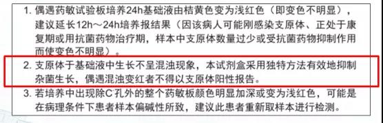 微信图片_20201217100905.jpg