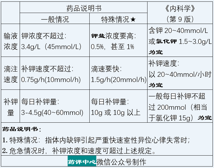 微信图片_20201112104715.png