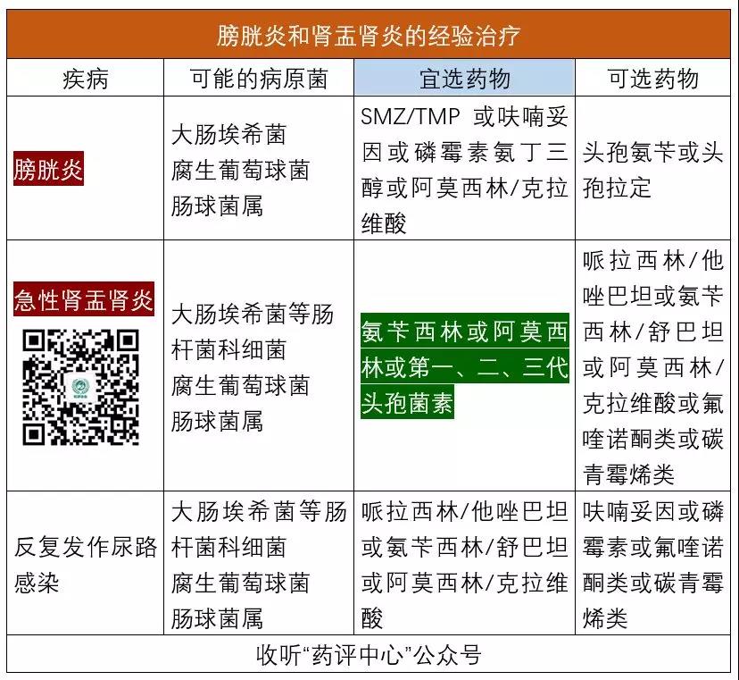 微信图片_20201230102622.jpg