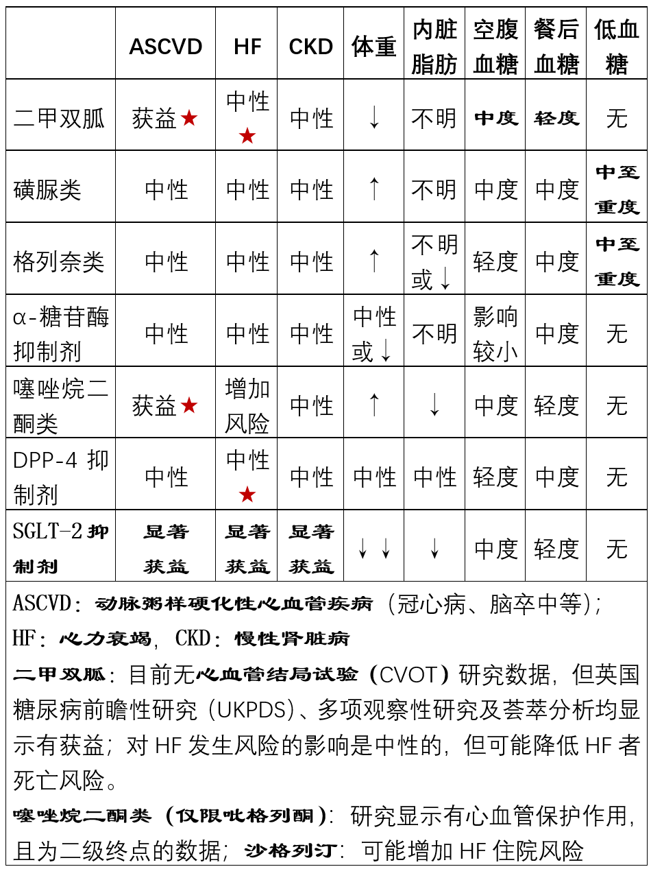 微信图片_20210223134843.png
