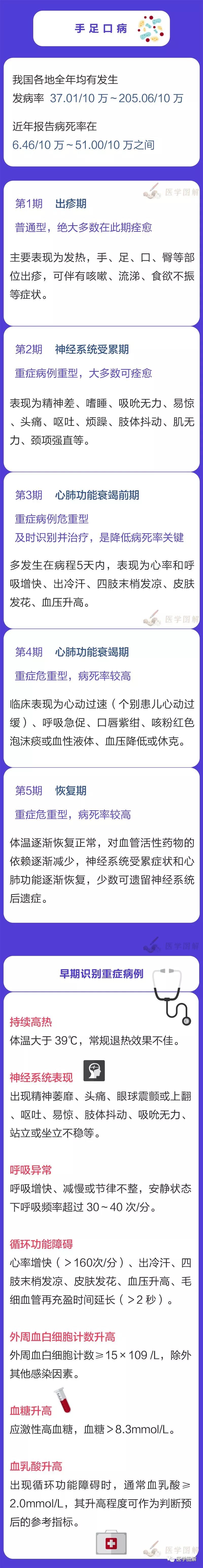 微信图片_20201006121336.jpg