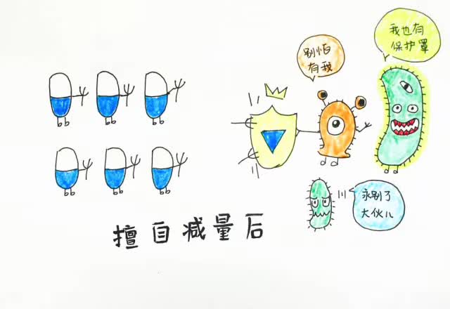 微信图片_20210309134350.jpg