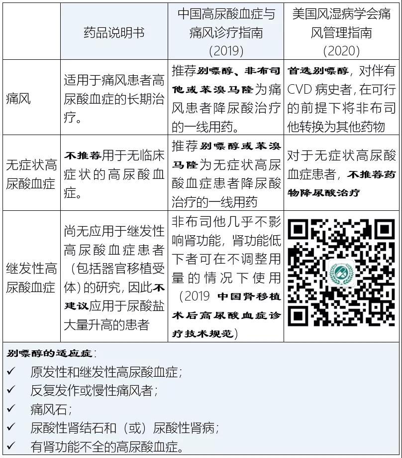 微信图片_20201214113312.jpg