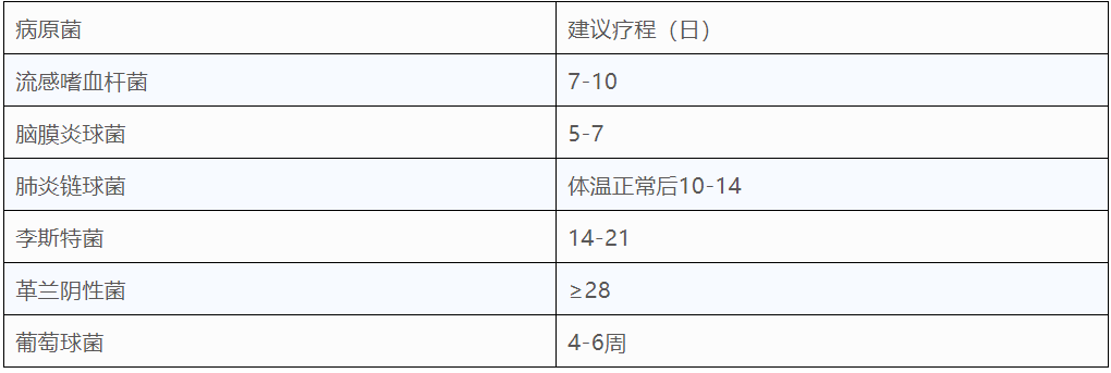 微信图片_20210219130846.png