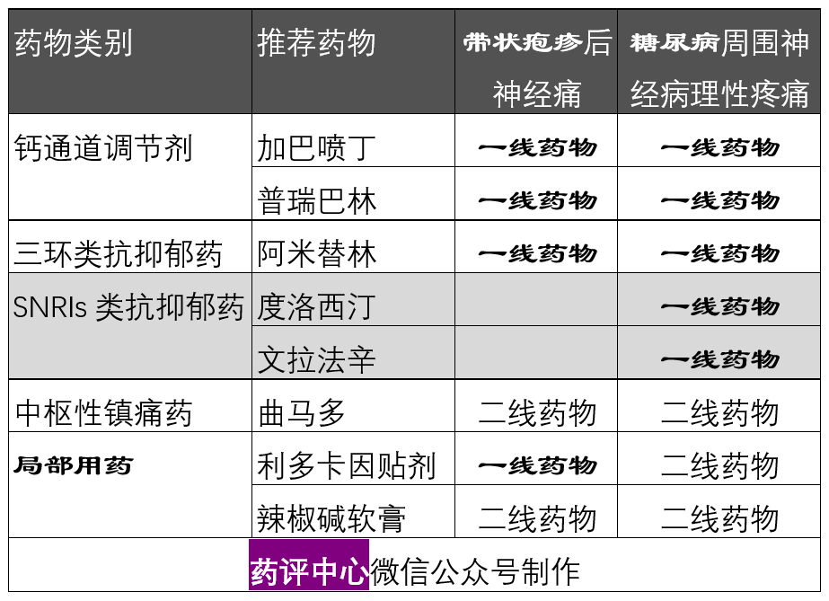 微信图片_20210329154145.png