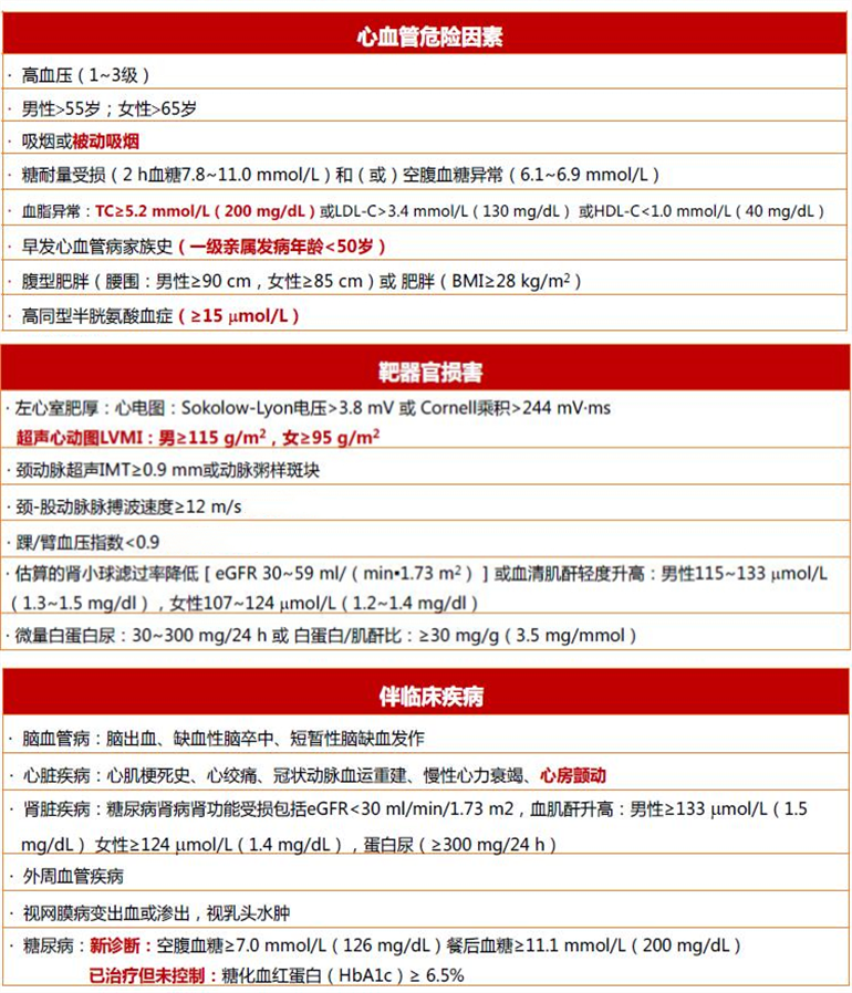 微信图片_20210219134250.png