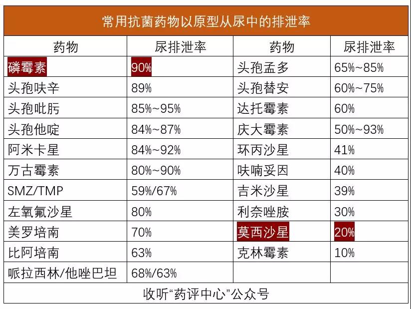 微信图片_20201230102620.jpg