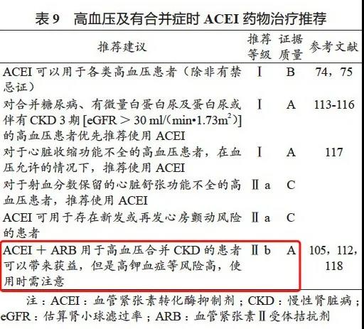 微信图片_20210202100928.jpg
