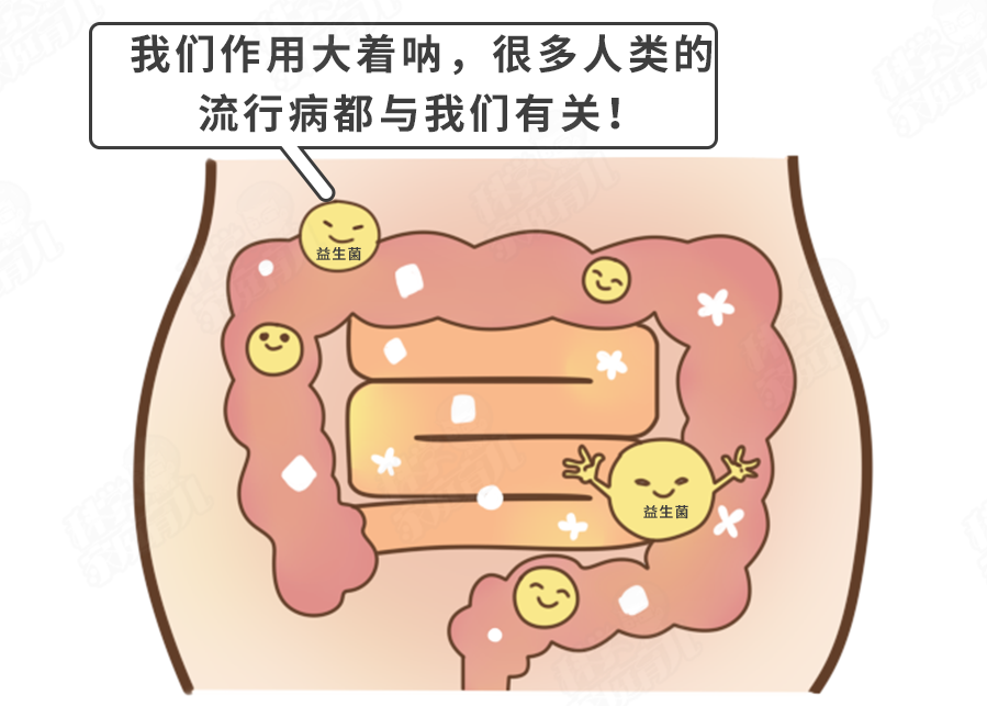 微信图片_20210104150440.png