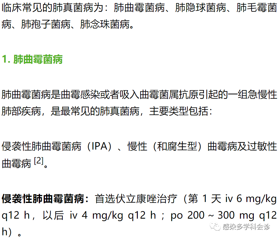 微信图片_20210106143930.png