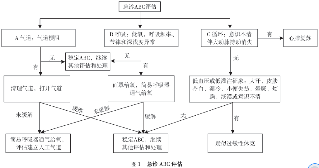 微信图片_20210210135013.png