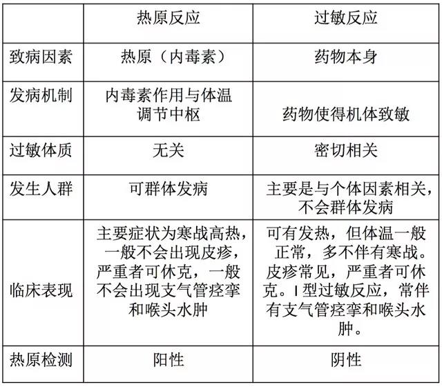 微信图片_20210324155236.jpg