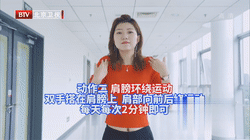 2.gif