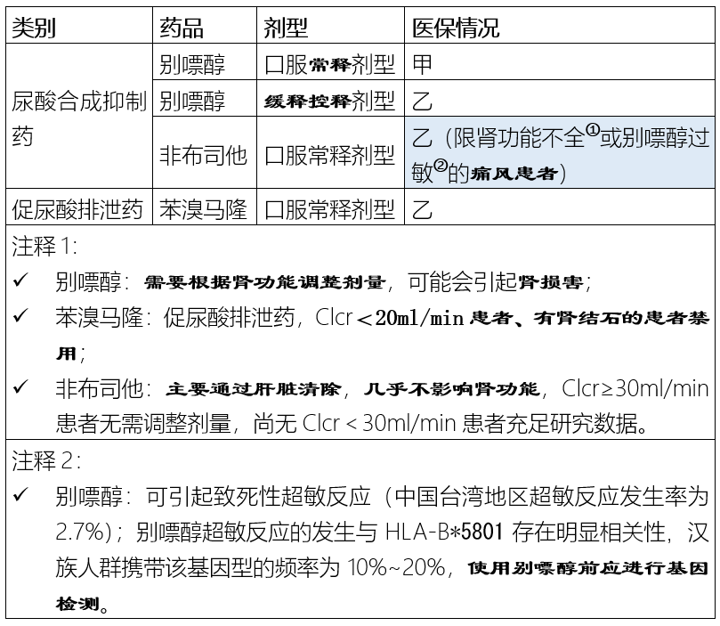微信图片_20201214113307.png