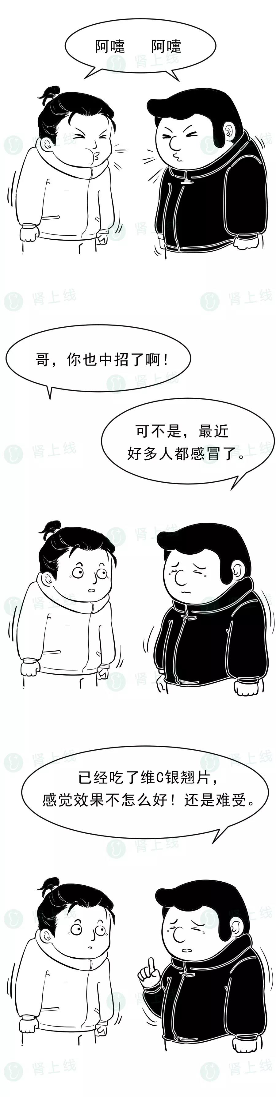 微信图片_20201101114513.jpg