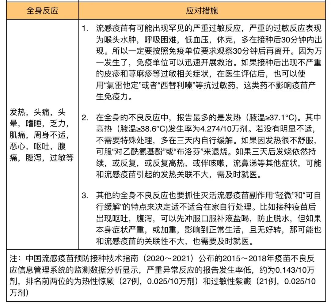 微信图片_20201028104912.jpg