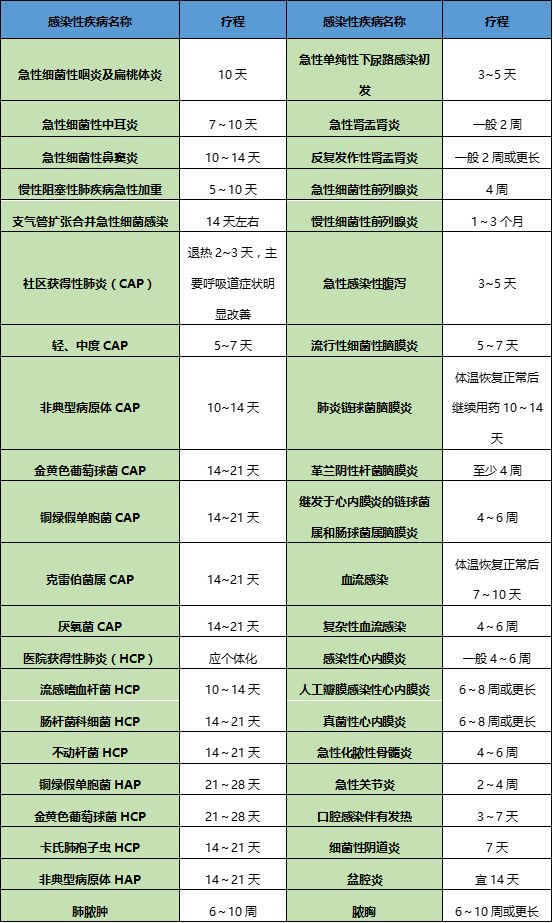微信图片_20210309134340.jpg