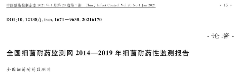 1612020793(1).png