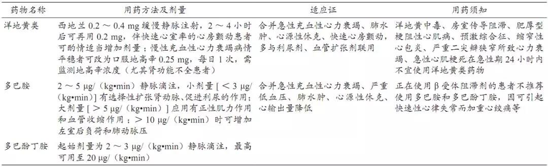 微信图片_20210811094244.jpg