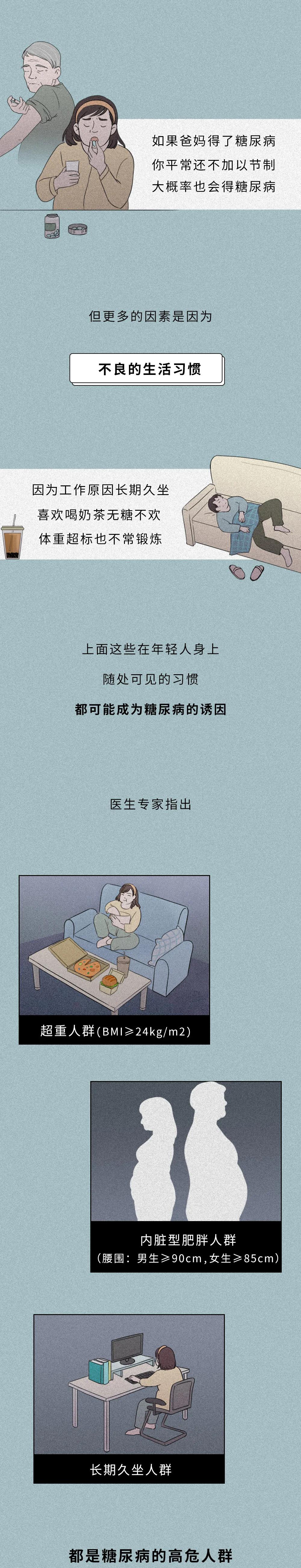 微信图片_20201007102952.jpg