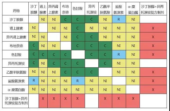 微信图片_20201024101329.jpg